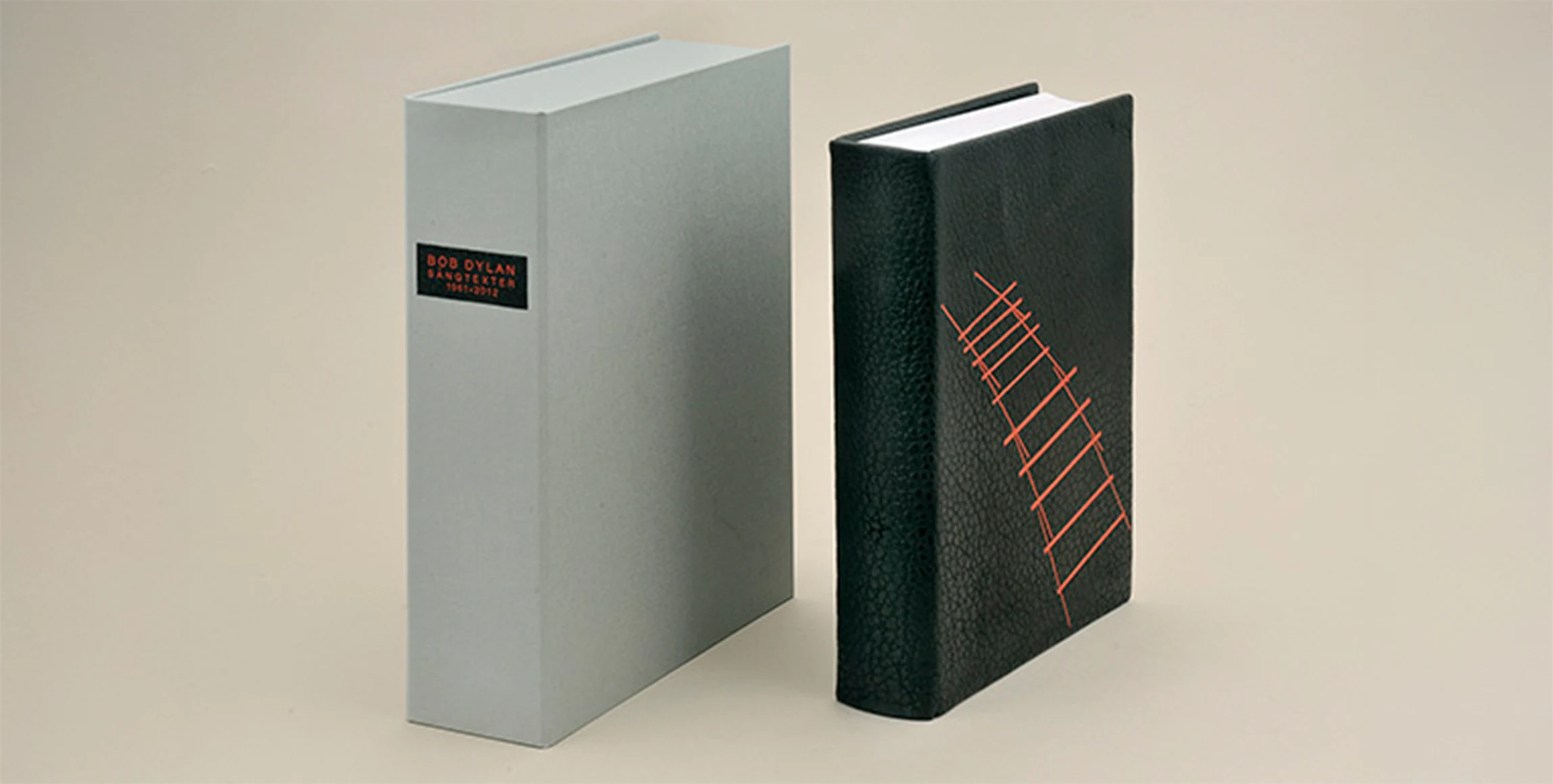 Bild på Mästarband 2017 av Sandra Merten.