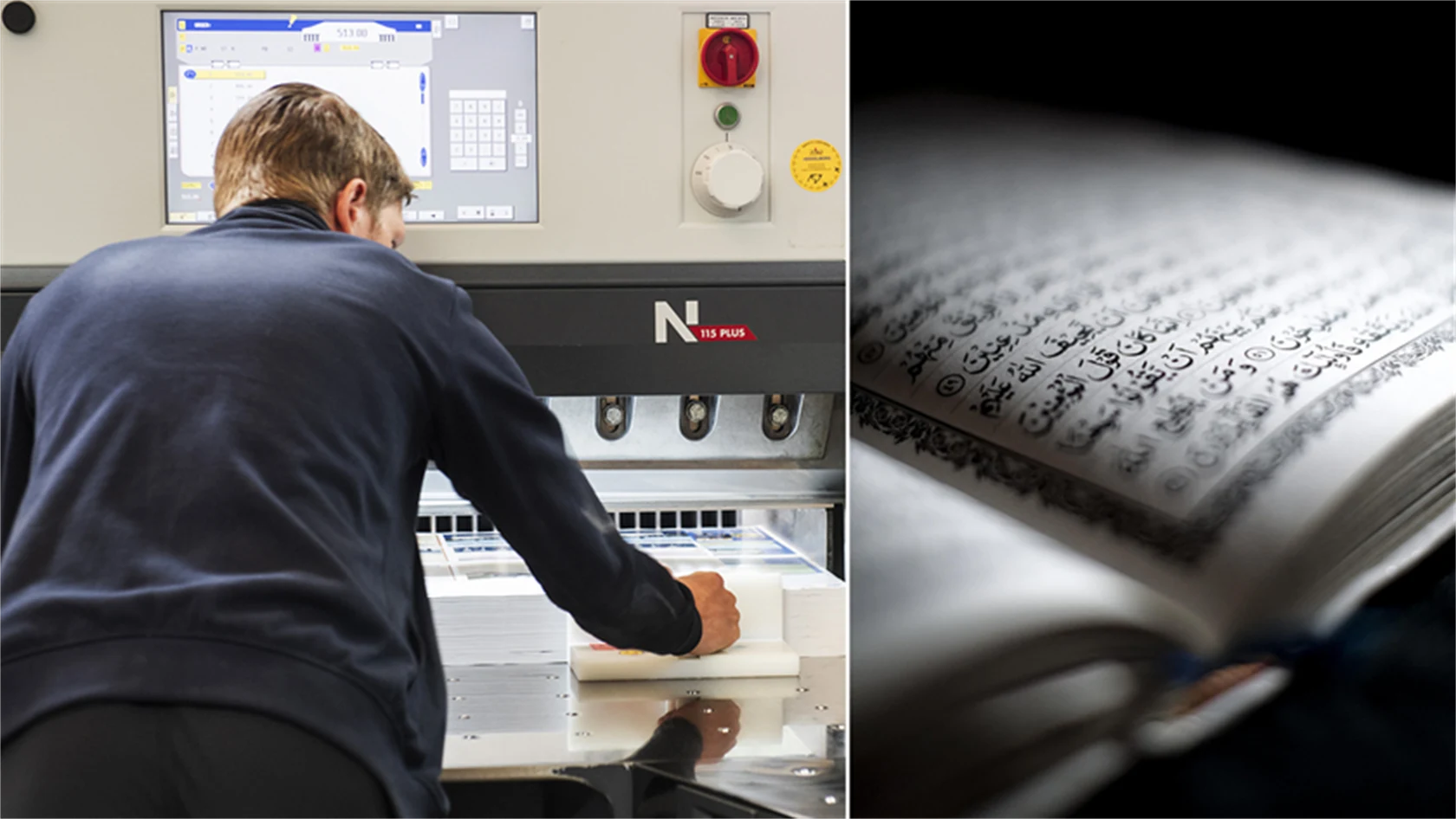 Bild på person som arbetar i tryckeri och bild på en öppen koran.